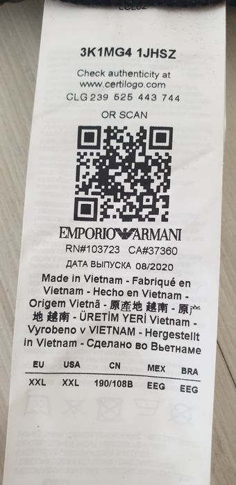 Emporio Armani Mens Hoodie Size 2XL НОВО! ОРИГИНАЛ! Мъжки Суичър!