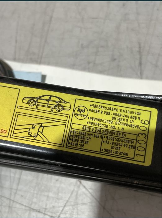 Cric auto original Hyundai I10 i20 i30
