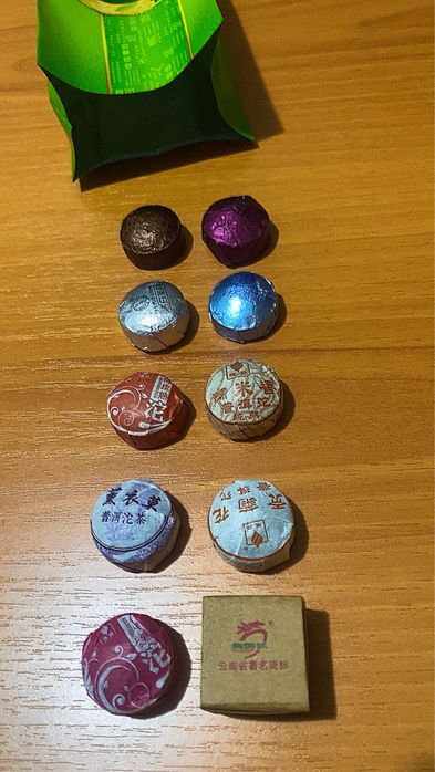 Чай китайский чистые сорта