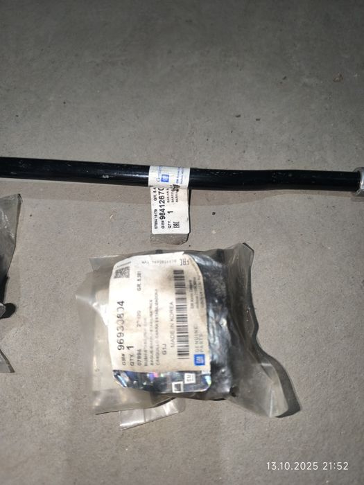 Усиленный задний стабилизатор на Lacetti /Gentra