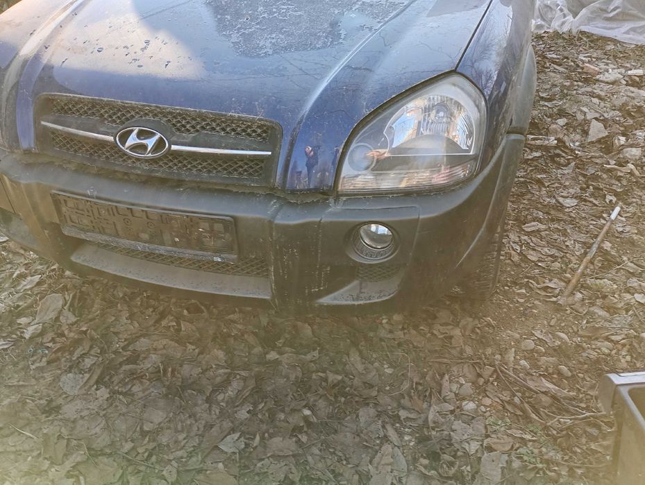 Bara Fata Aripa Stângă dreapta / Trager Hyundai Tucson