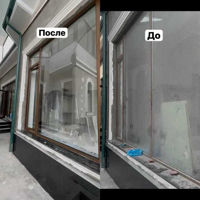Генераль тозалаш — уйингизга янги ҳаёт Генеральный уборка