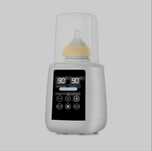 Baby Bottle Warmer – Подгревател за шише, нов, с дисплей