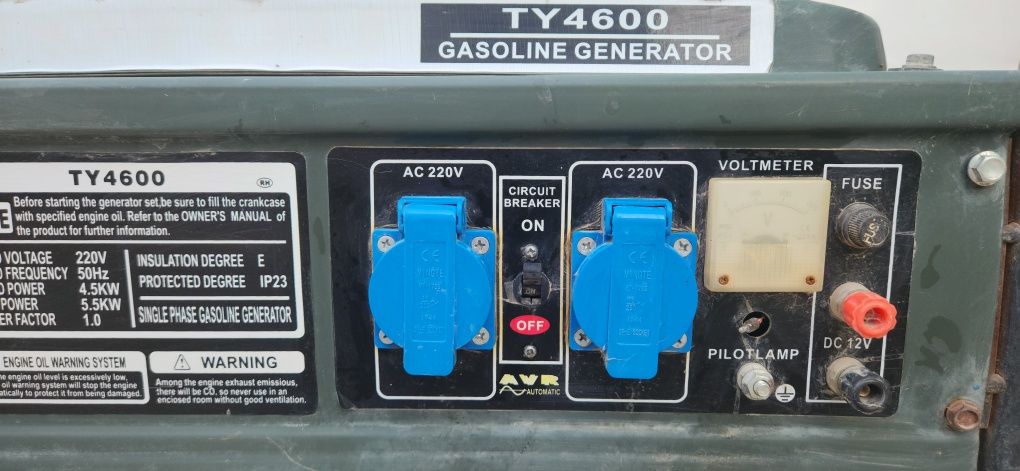 Benzo Generator Sotiladi