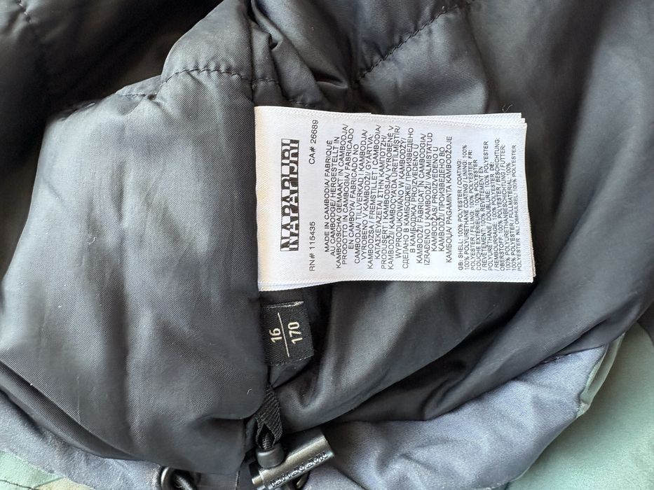 Napapijri rainforest зимно яке