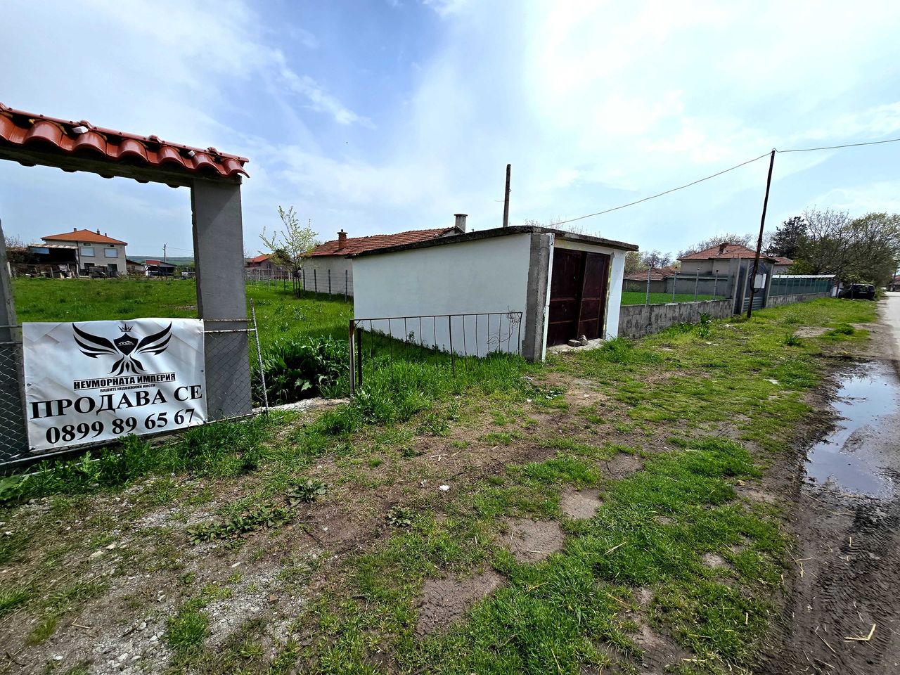 Продава се Парцел в с. Избеглии, Област Пловдив - 1065 кв.м за 36 €/кв.м - Снимка #12