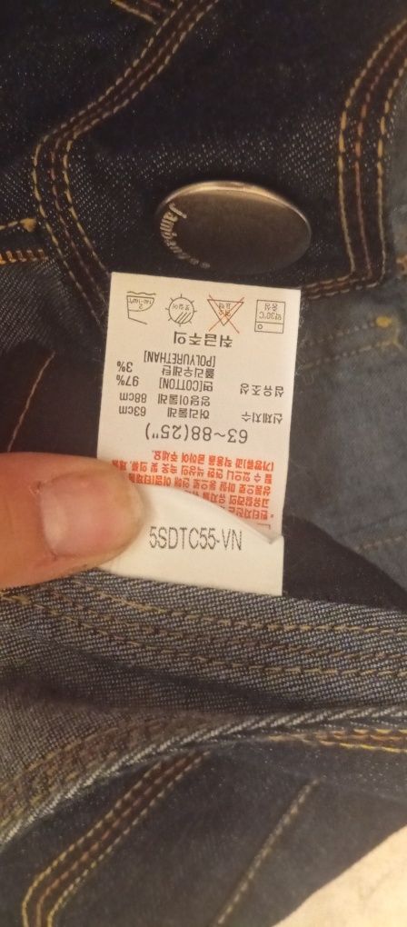 Продам новые джинсы  на худенькую