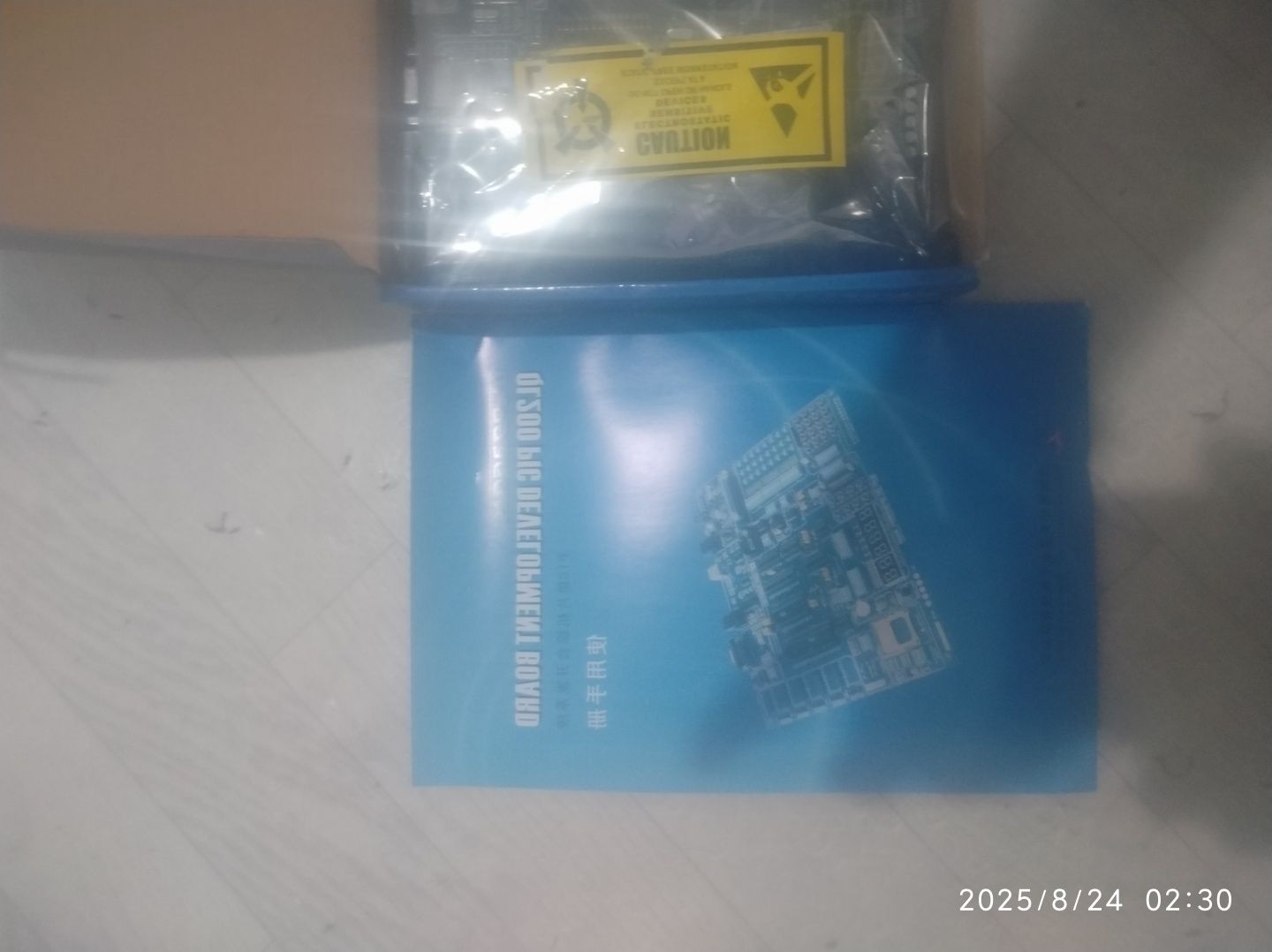 программатор QL200
