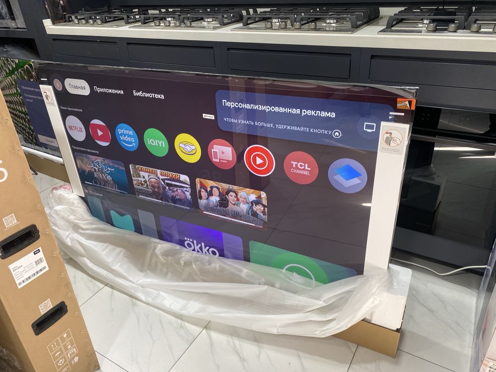 TCL V6B 43 inch 4K Ultra HD LED Google TV with Dolby Audio 2024 Model