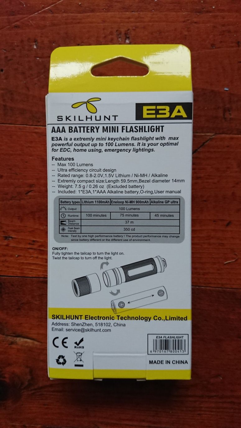 Skilhunt e3a