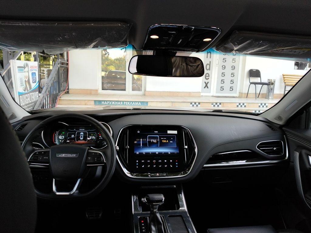 Продажа Jetour X70 240T