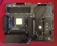 Ryzen 7 5800X с дъно MSI B550 GAMING PLUS с RGB /опции RAM, NVMe SSD