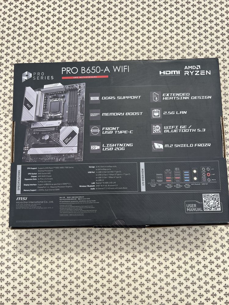 Vand placa de baza MSI PRO B650-A WIFI