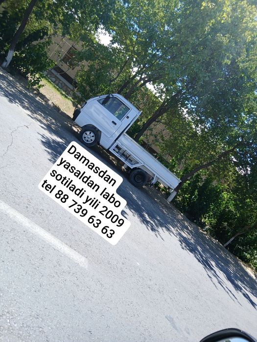 Damas labo sotiladi