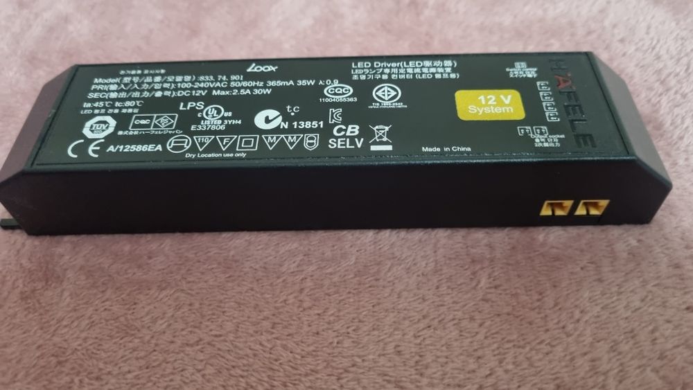 Led driver 12V, 30W HAFELE