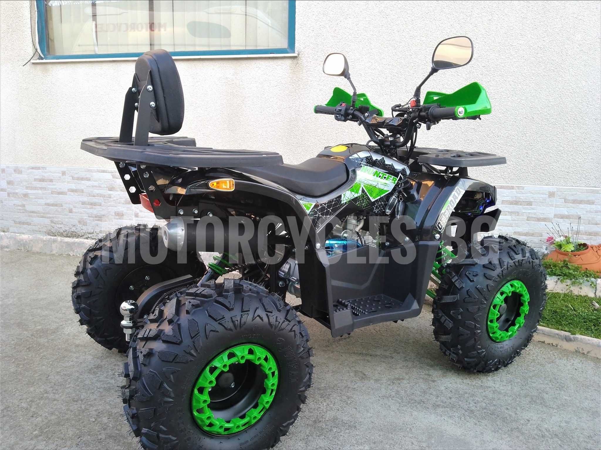 Промо-Ново ! ! ! ATV POLICE ROVER LONG TS150-F 150сс 2023г.