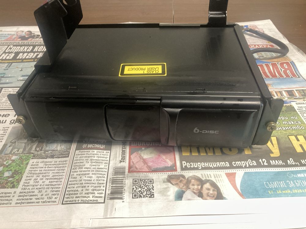 CD Changer VW Golf 4 ARL 1.9 TDI