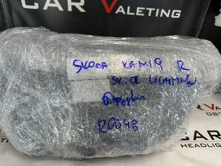 Фар фарове десен LED Skoda Kamiq лед far farove Шкода Камик