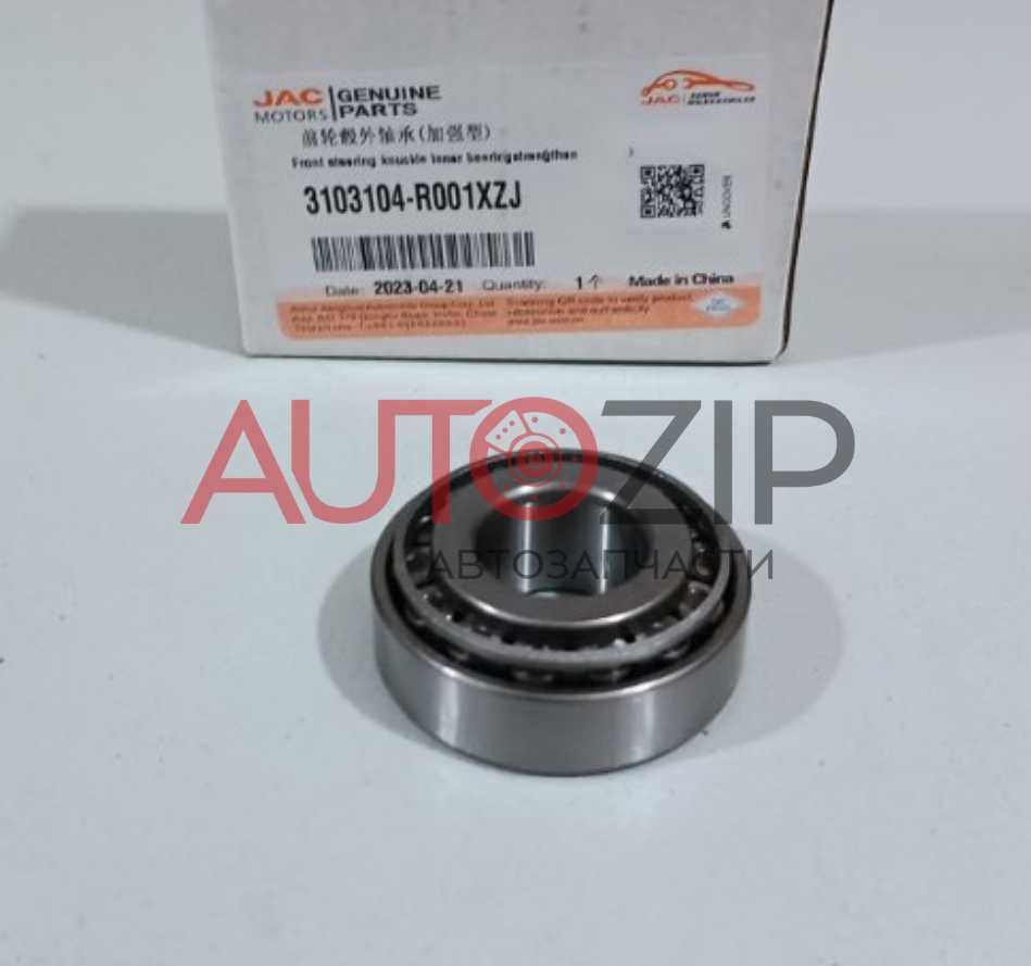наружный подшипник ступицы передний усиленный JAC SUNRAY