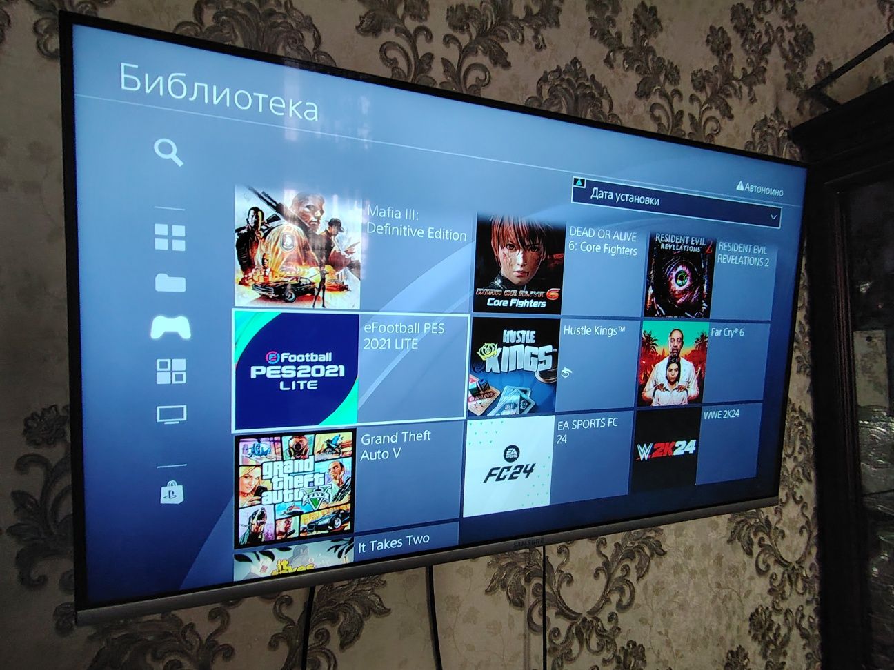 PlayStation 4 satiladi