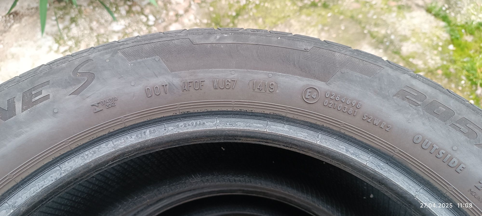 Летни гуми втора употреба 205/55/16