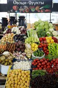 Помещение для продажи овощей и фруктов