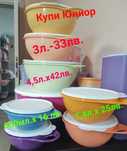 Силиконови форми от Tupperware