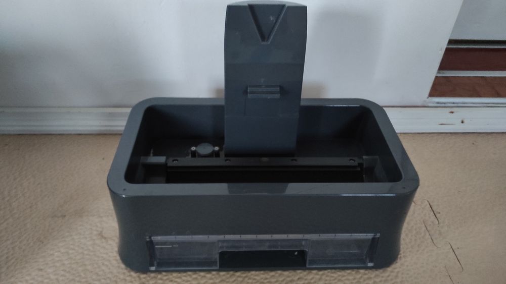 Електрическа подочистачка  Medion