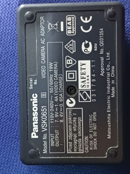 Incarcator baterii Panasonic VSK0651
Este testat

#8