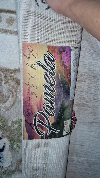 Ковры 2шт для спальни или гостиной.