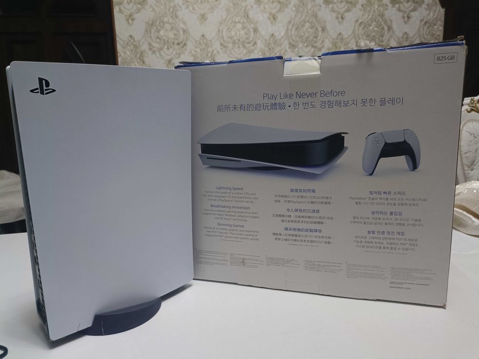 Play station 5 1tb + diskovod