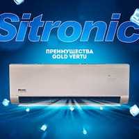 Кондиционер Sitronic VERTU Wi-Fi Inverter | 09/12 Gold Оптом.