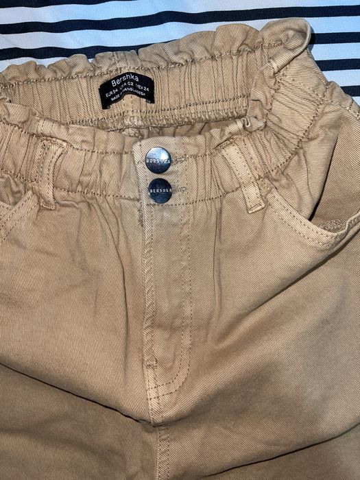 Blugi paperbag bej Bershka 34