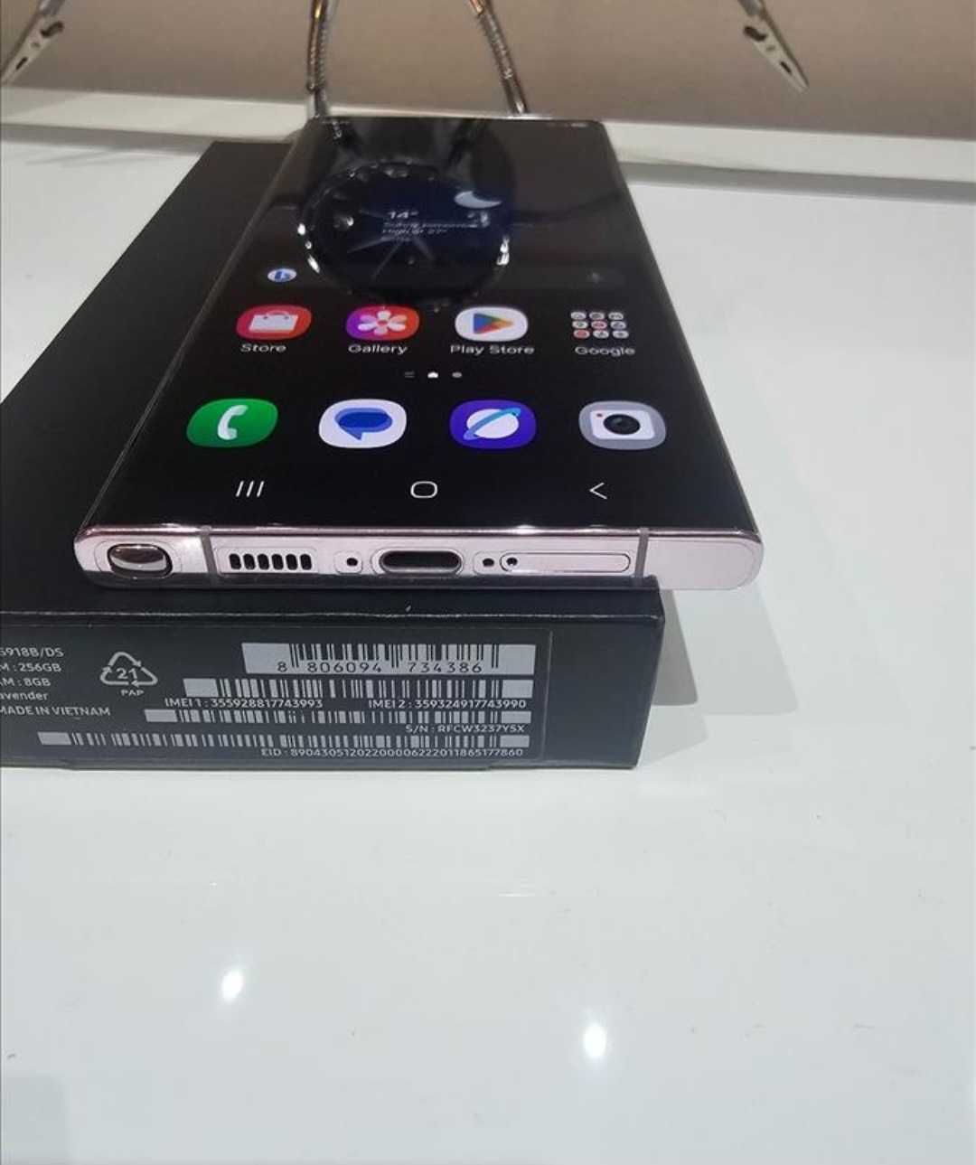 Samsung Galaxy S23 Ultra