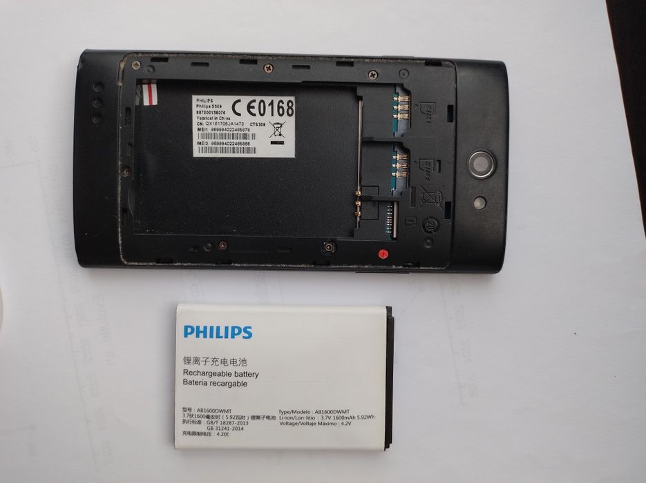 Vând Philips S309
