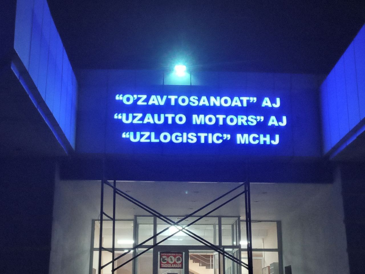 Tashqi reklama xizmatlari
