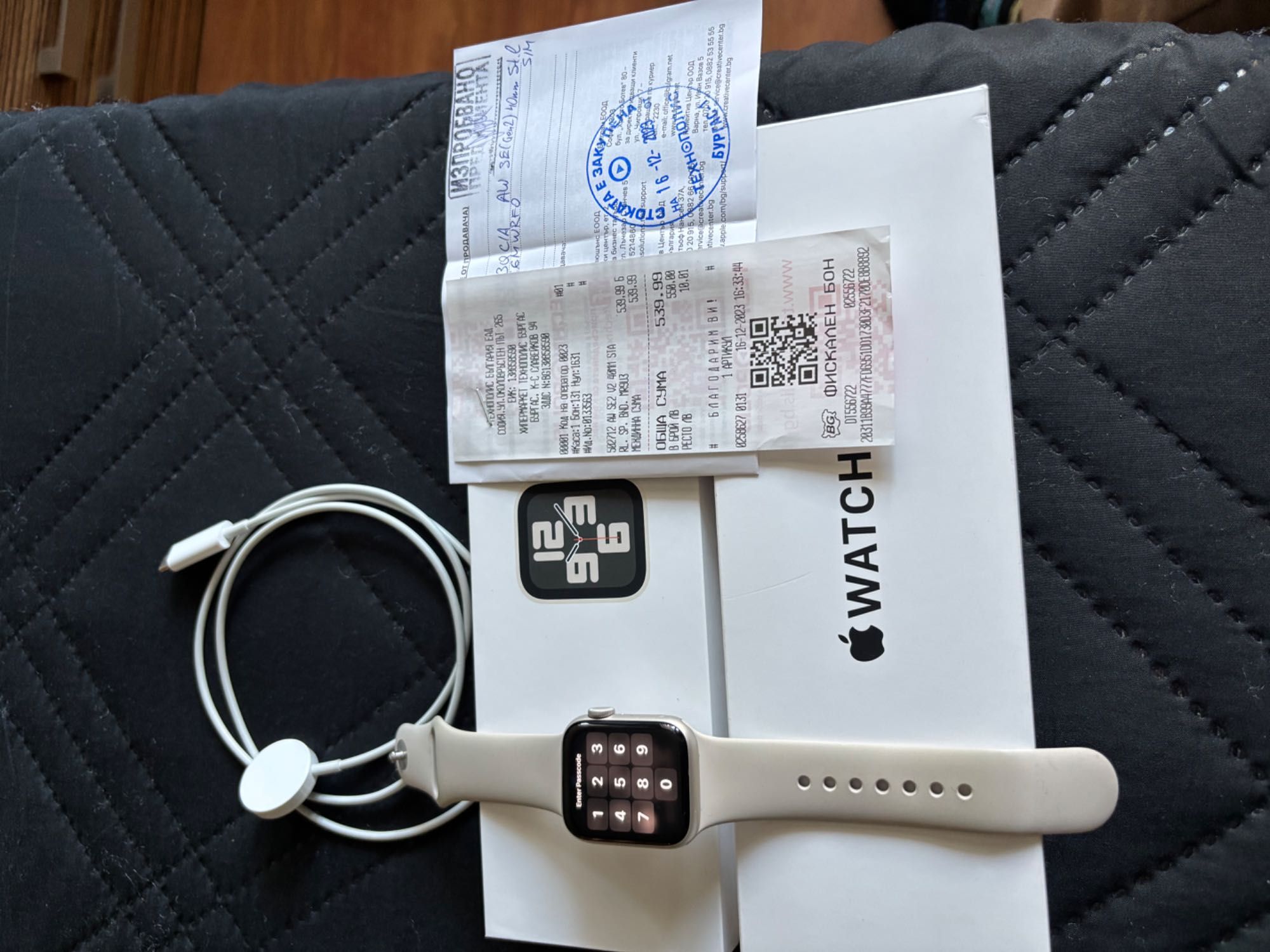 Apple Watch SE 2 40mm