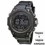 Спортен дигитален мъжки часовник Вашият надежден спътник