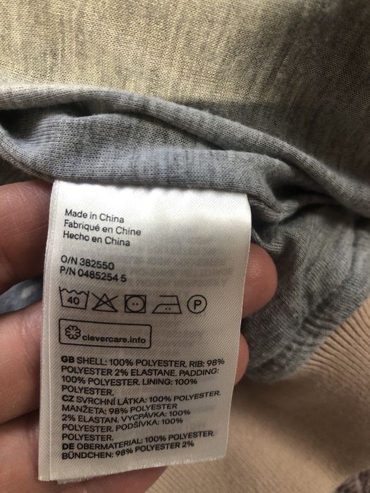 Дамско яке H&M размер “С”