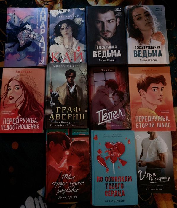 Продам книги не дорого