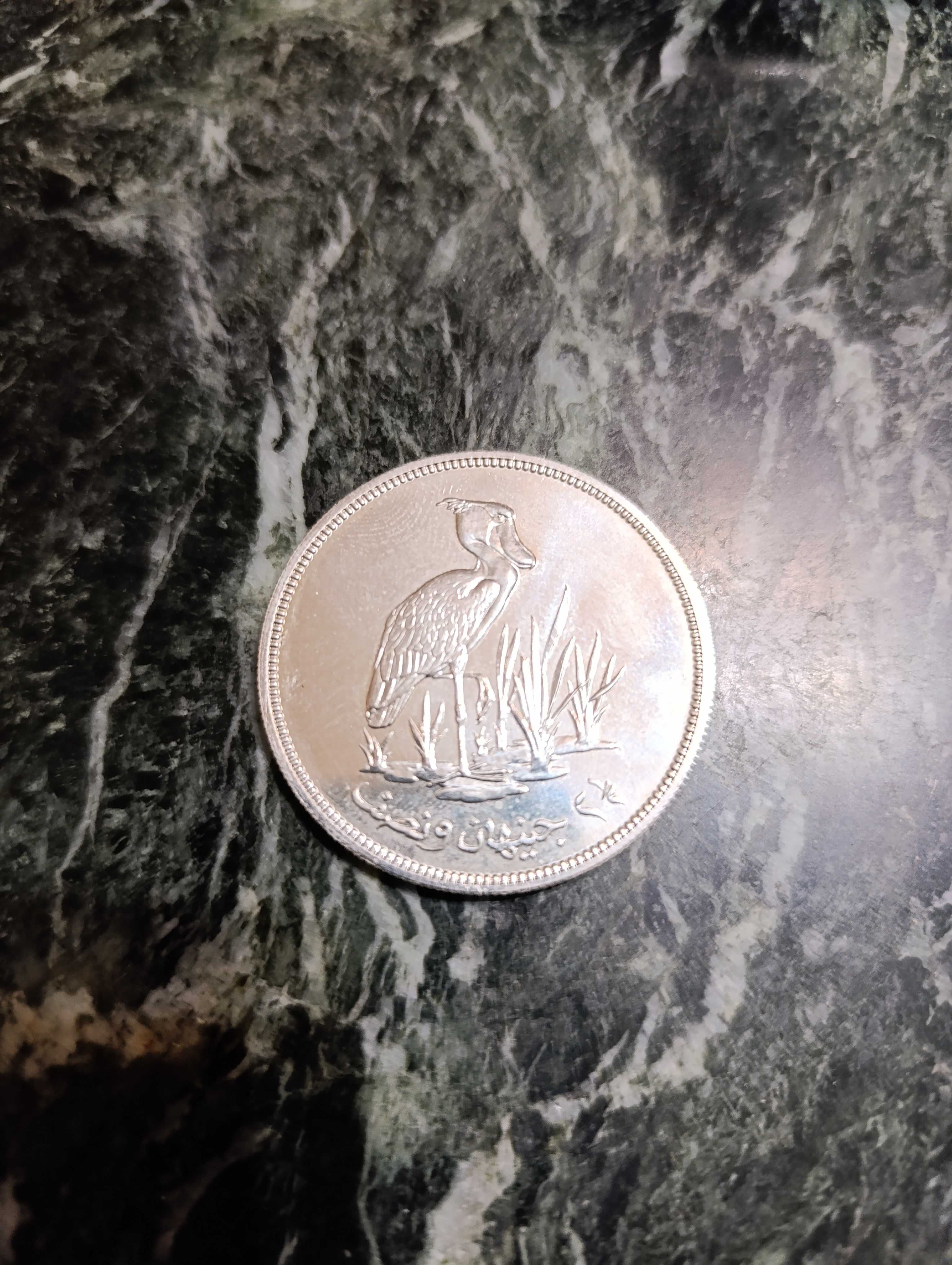 2 1/2 паунд Судан 1976