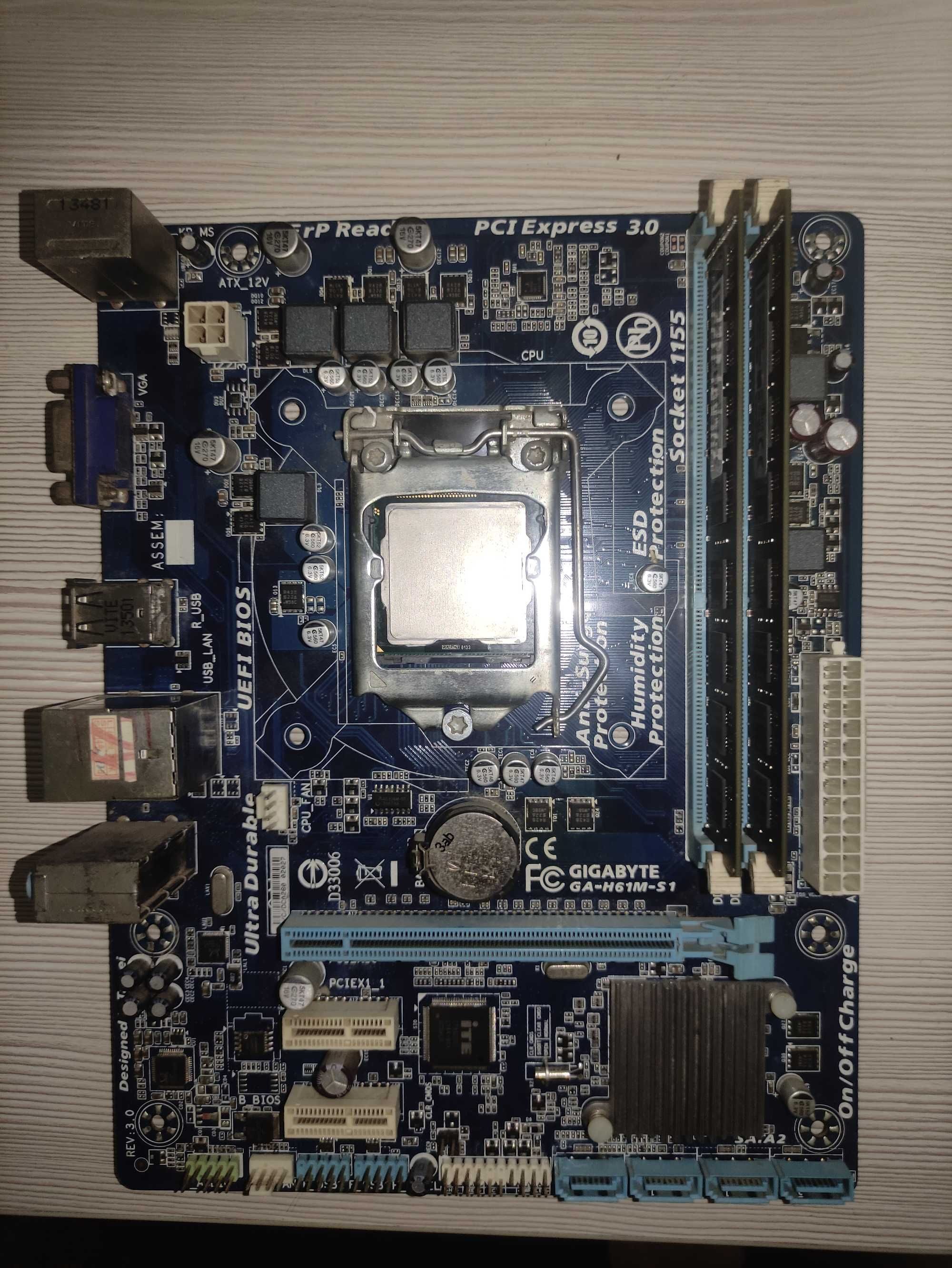 Комплект Xeon E3 1270(аналог i7-3770) + H61 + 16GB + Кулер