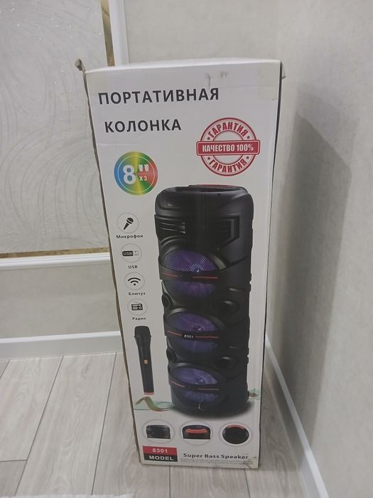 Колонка.Микрафонам 8301
