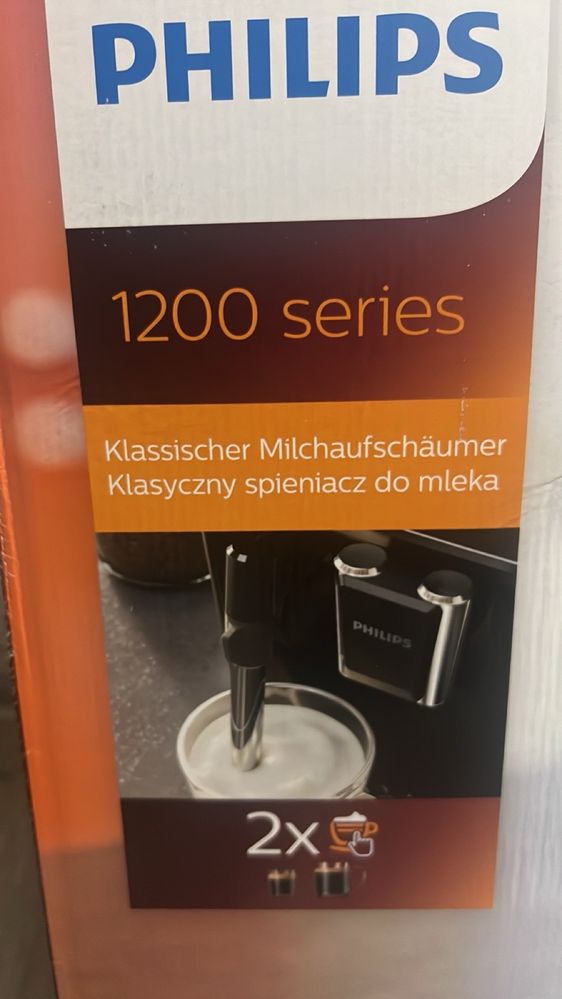 Кафеавтомат PHILIPS 1200 SERIES EP1224/00