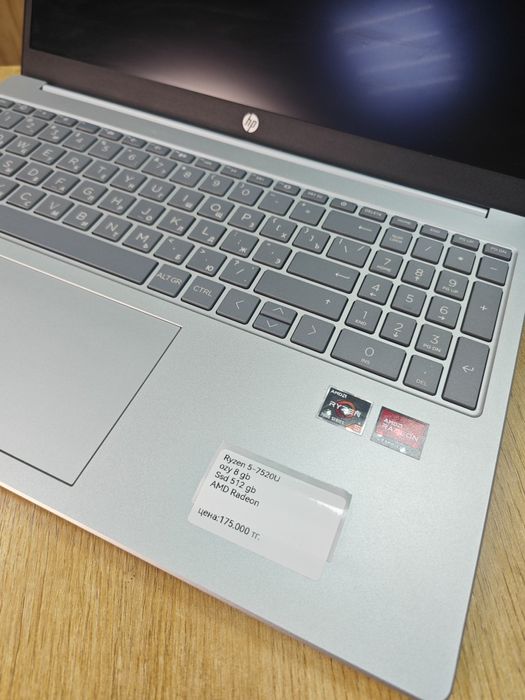 HP Ноутбук | Ryzen 5 7520U | 8гб ОЗУ | SSD 512гб | HP Laptop 15