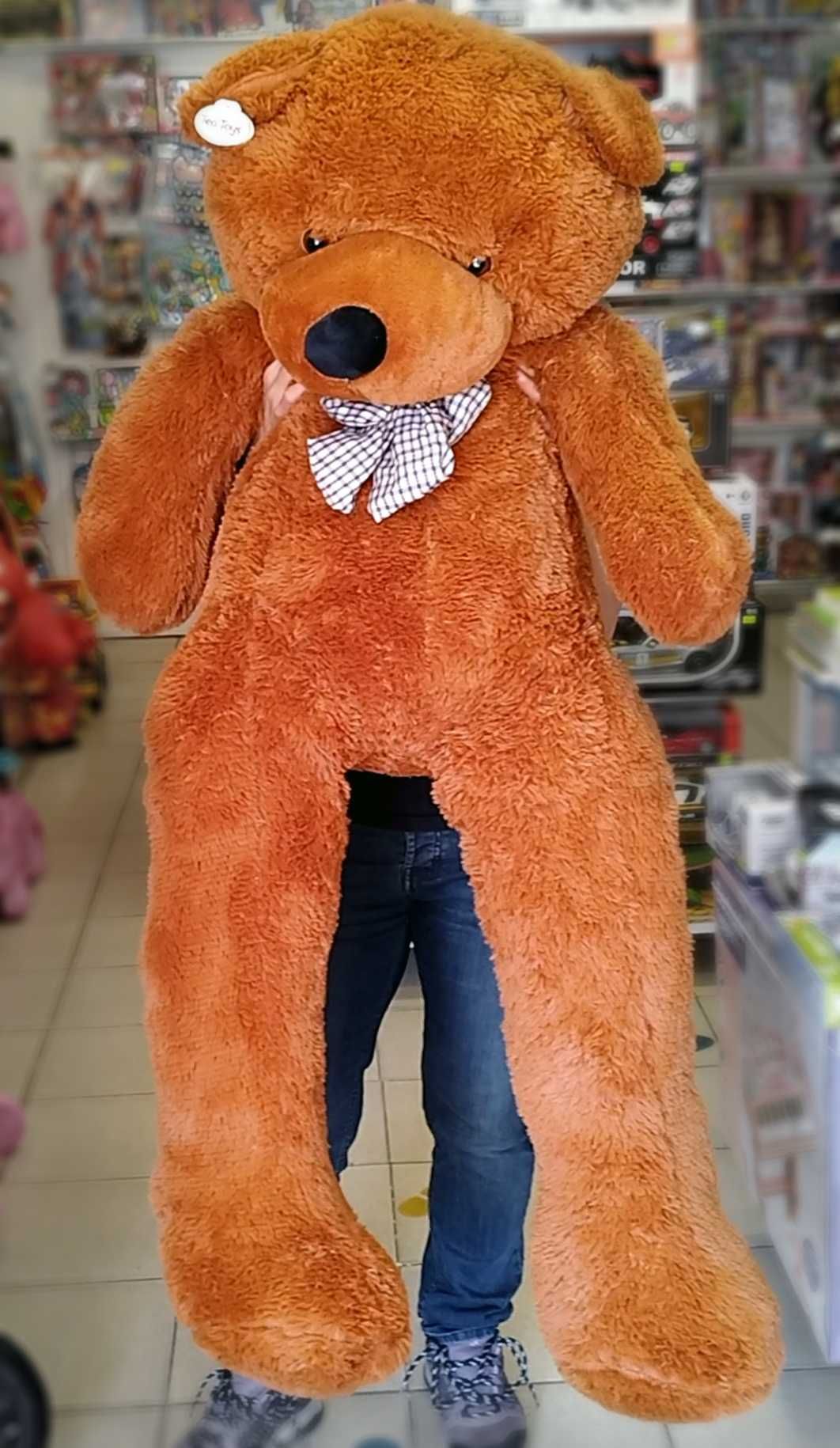 Плюшен мечок Гигант. Огромно плюшено мече. НОВО.