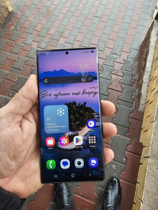 Обмен  S23 ultra на игровой ноутбук  или ПК