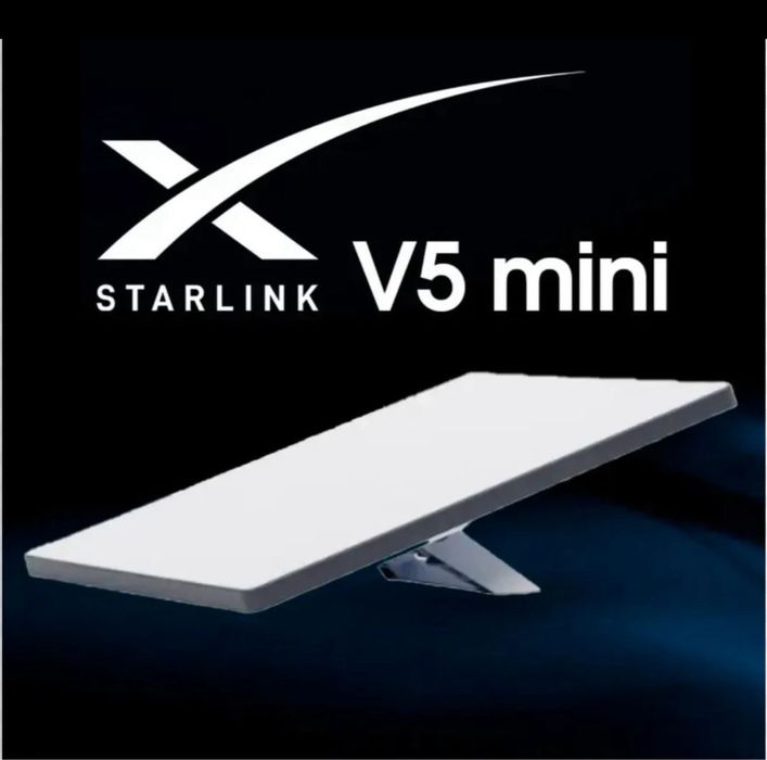 Starlink mini v5 Активация/Регистрация в подарок