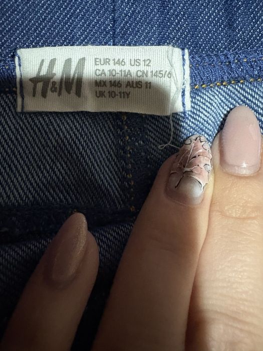 Детски клинчета