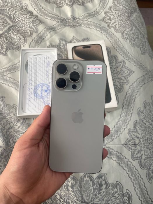 Iphone 15pro max 256gb 87%